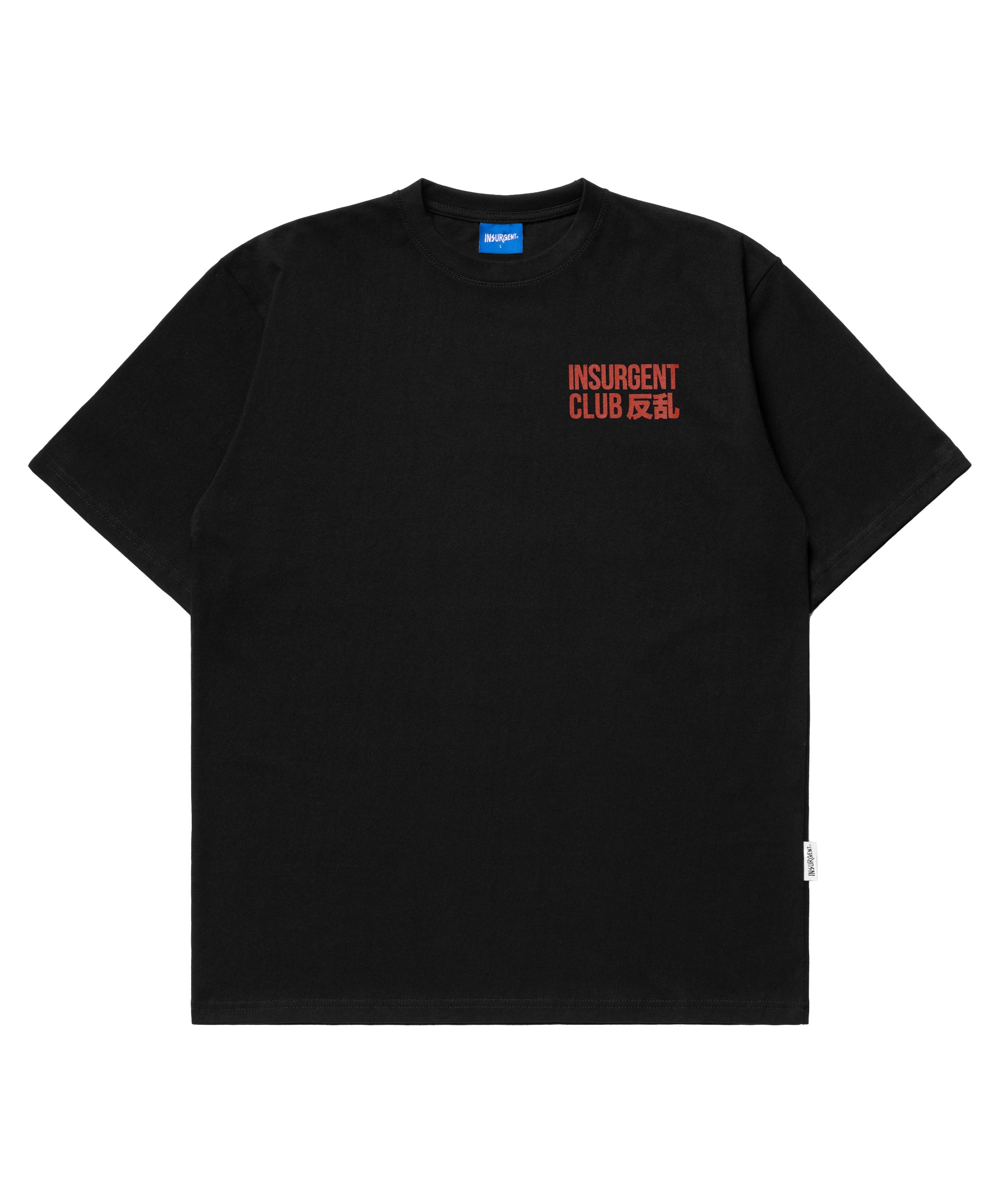 Insurgent Club - Tshirt Kaos Byburn Black