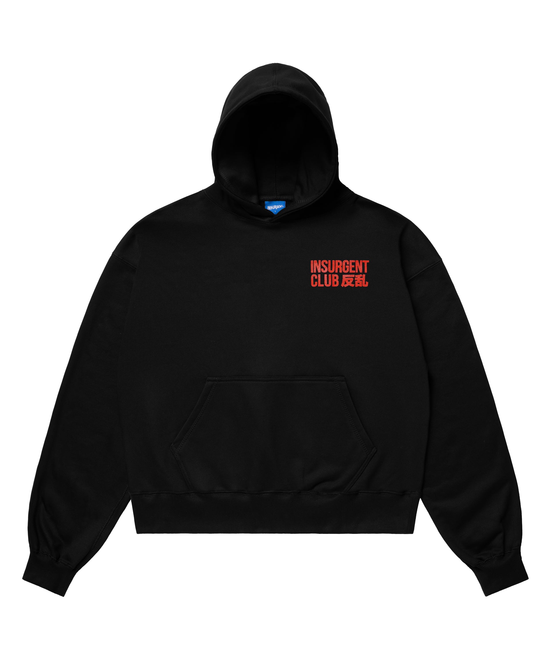 Insurgent Club - Hoodie Byburn Black